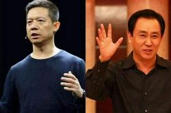 (详细教程)沈阳工程咨询公司_哔哩哔哩-3